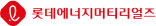 파트너사 로고 01
