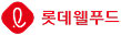 파트너사 로고 03