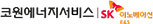 파트너사 로고 10