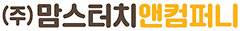 파트너사 로고 08